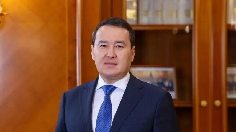 Алихан Смаилов возглавил совет директоров АО "Самрук-Қазына"