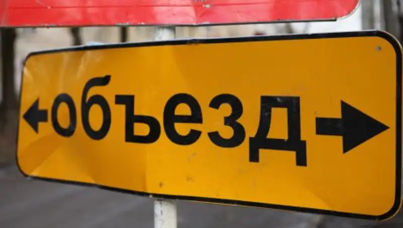 В шести областях Казахстана ограничили движение автотранспорта