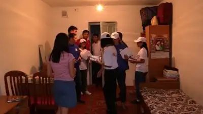 Tvk-uko.kz, фото - Новости Zakon.kz от 27.06.2018 21:08