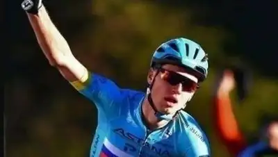 .sports.kz, фото - Новости Zakon.kz от 29.10.2020 07:38