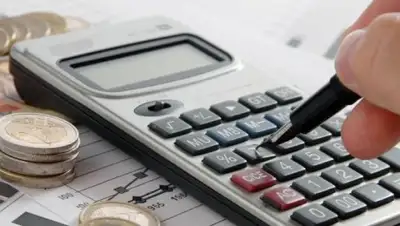 Ekonomide Bugün, фото - Новости Zakon.kz от 03.04.2018 00:55