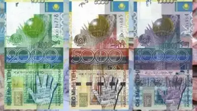 rus.azattyq-ruhy.kz, фото - Новости Zakon.kz от 04.06.2021 10:44