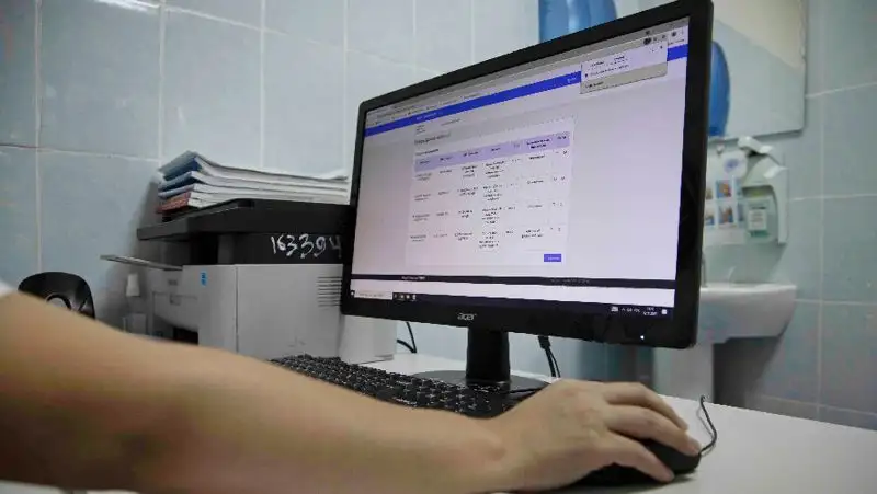 11 казахстанцев заразились COVID-19 за сутки