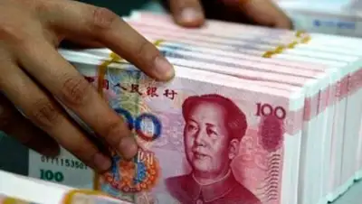 Zakon.kz, фото - Новости Zakon.kz от 12.01.2016 23:54