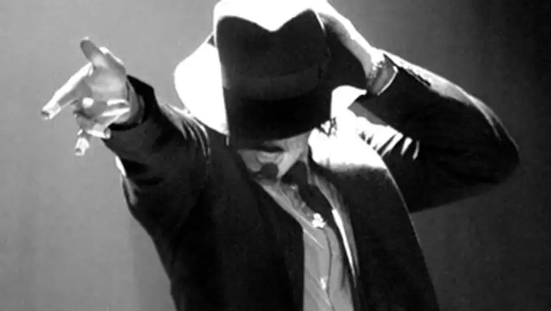 Концертные туфли Майкла Джексона оценили в 50 тысяч долларов, фото - Новости Zakon.kz от 25.11.2013 20:46