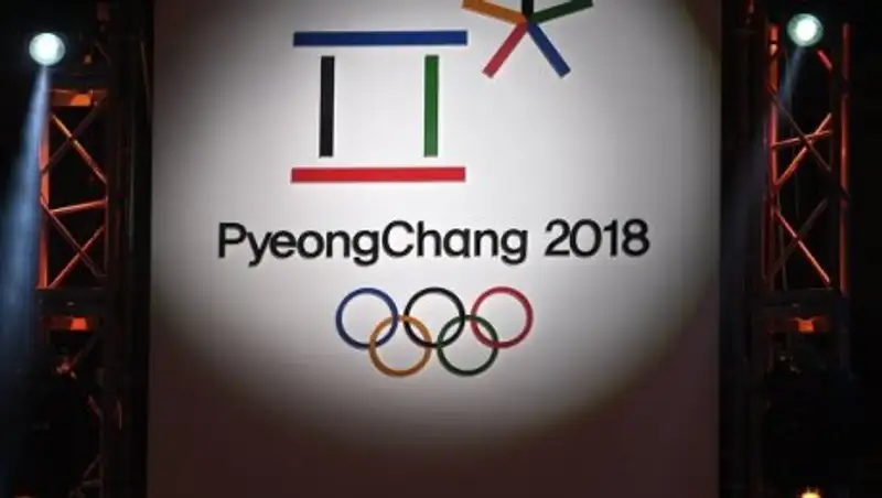 Расписание выступлений казахстанских спортсменов на ОИ-2018 24 февраля