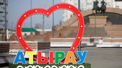 акимат, город, Серик Шапкенов, фото - Новости Zakon.kz от 16.06.2023 15:20