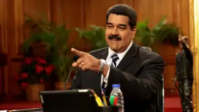 Zakon.kz, фото - Новости Zakon.kz от 01.03.2015 20:32