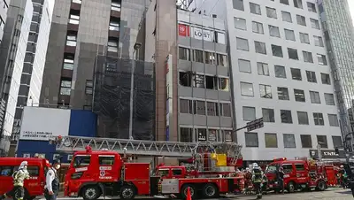 офис, происшествие, Осака, фото - Новости Zakon.kz от 17.12.2021 14:35