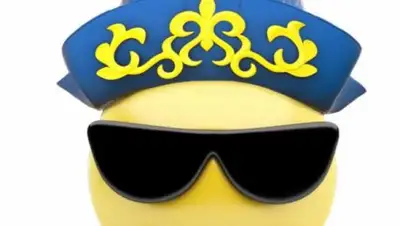 Zakon.kz, фото - Новости Zakon.kz от 05.05.2017 18:03