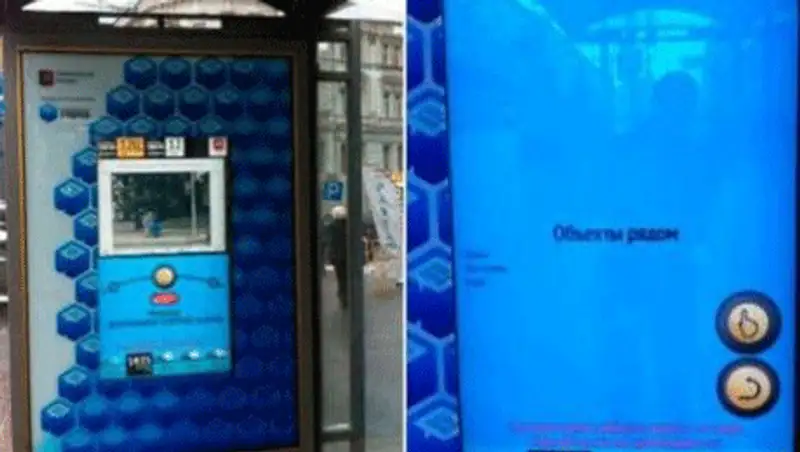 В Усть-Каменогорске намерены воскресить забуксовавший проект «умных остановок»