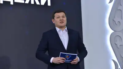 ortcom.kz, фото - Новости Zakon.kz от 18.03.2019 15:53