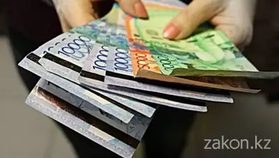 zakon.kz, фото - Новости Zakon.kz от 26.08.2021 18:54