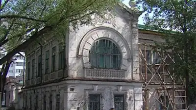 Zakon.kz, фото - Новости Zakon.kz от 23.08.2014 01:08