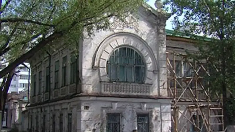 В Петропавловске на реставрацию векового здания затратят 60 млн. тенге 