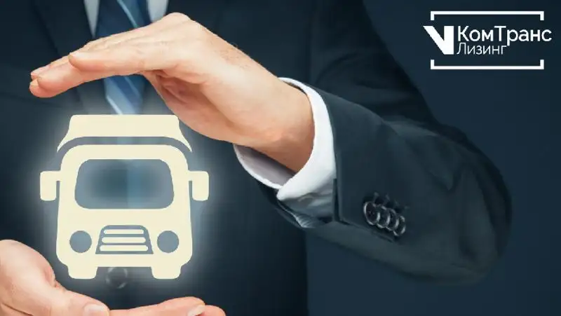 Агентство Moody's впервые присвоило рейтинг ТОО "КомТрансЛизинг"