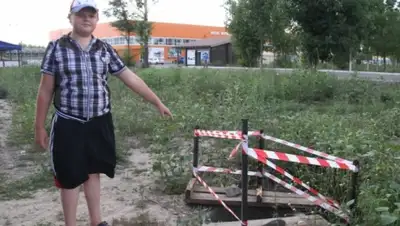 Zakon.kz, фото - Новости Zakon.kz от 17.08.2015 15:31