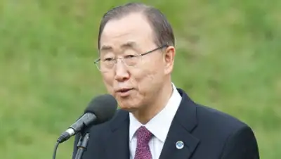 Zakon.kz, фото - Новости Zakon.kz от 19.05.2015 17:47