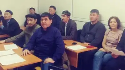 Диапазон, фото - Новости Zakon.kz от 10.04.2018 07:52