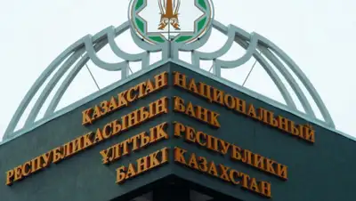 arnapress.kz, фото - Новости Zakon.kz от 10.03.2020 12:02