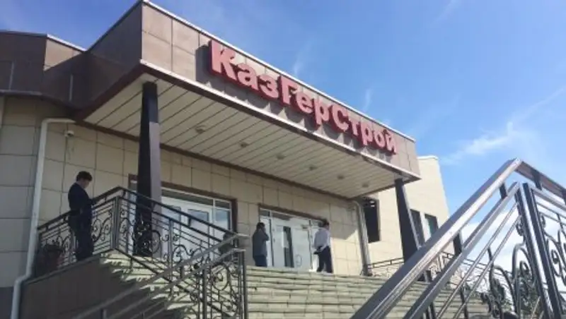 У крупнейшей дорожно-строительной компании Казахстана появился новый совладелец