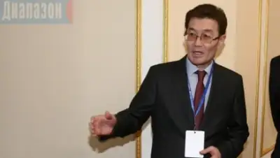 Zakon.kz, фото - Новости Zakon.kz от 05.12.2015 01:45