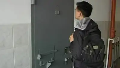 Zakon.kz, фото - Новости Zakon.kz от 18.02.2016 22:51