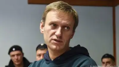 DW, фото - Новости Zakon.kz от 14.01.2021 07:02