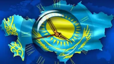 freesoft.ru, фото - Новости Zakon.kz от 19.03.2021 09:37