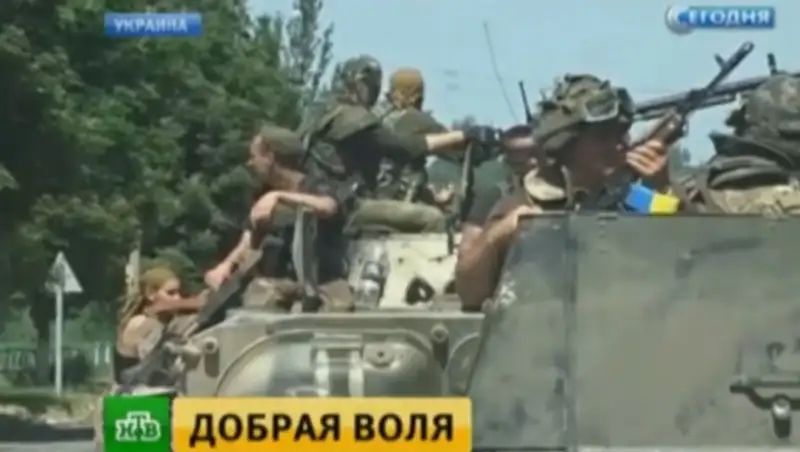 Украинские силовики и ополченцы начали отвод вооружений от линии огня в Донбассе