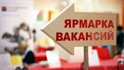 aif.ru, фото - Новости Zakon.kz от 19.05.2020 16:51