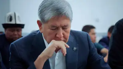 elgezit.kg, фото - Новости Zakon.kz от 17.04.2020 17:39