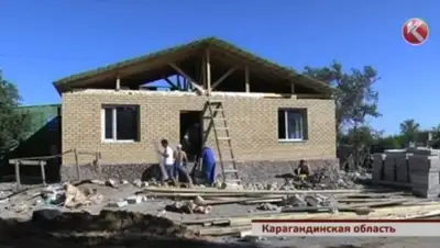 Zakon.kz, фото - Новости Zakon.kz от 03.07.2015 04:45