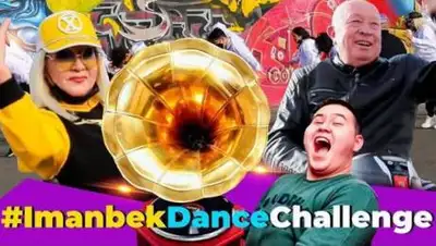 instagram, фото - Новости Zakon.kz от 29.04.2021 13:01