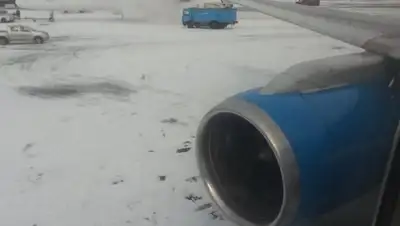 Фото: aeroport.kz, фото - Новости Zakon.kz от 16.01.2018 11:05