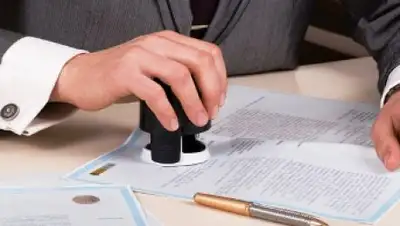 Zakon.kz, фото - Новости Zakon.kz от 21.10.2016 01:41