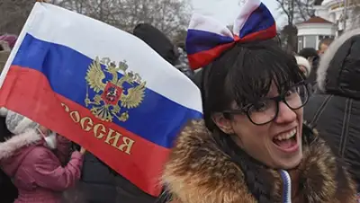 Zakon.kz, фото - Новости Zakon.kz от 28.04.2015 05:54