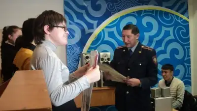 Zakon.kz, фото - Новости Zakon.kz от 05.12.2015 14:50