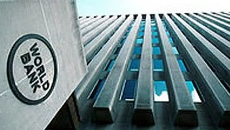 Страны Евразии должны извлечь максимум пользы из обладания природными ресурсами - ВБ