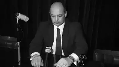 Zakon.kz, фото - Новости Zakon.kz от 24.07.2017 07:46