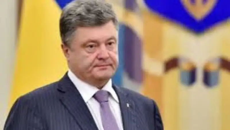 Порошенко задекларировал свои доходы за 2016 год