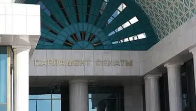 Zakon.kz, фото - Новости Zakon.kz от 04.03.2015 22:36