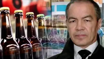 Zakon.kz, фото - Новости Zakon.kz от 11.07.2016 18:05