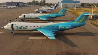Фото: Bek Air, фото - Новости Zakon.kz от 07.02.2020 09:45