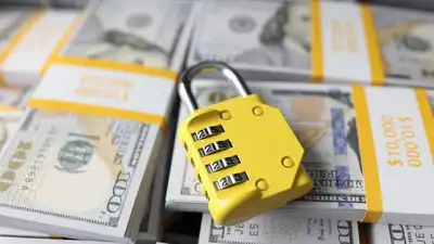 ФРС США повысила ключевую ставку до 4,75% – 5,00%, фото - Новости Zakon.kz от 23.03.2023 11:02