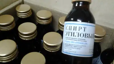 Акимат Алматы, фото - Новости Zakon.kz от 25.03.2020 16:09