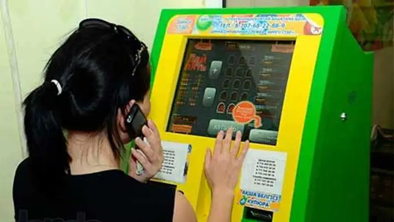 Прокуратура Алматы изъяла у предпринимателя незаконно установленный терминал «Бинго Лот»