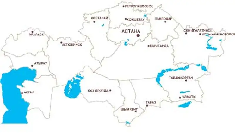 6 ноября на большей части территории Казахстана сохранится погода без осадков, фото - Новости Zakon.kz от 06.11.2013 15:17