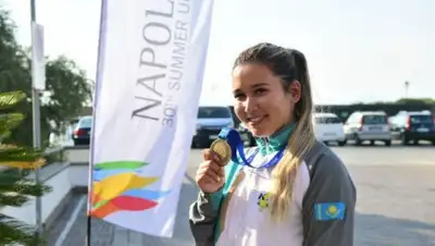 Olympic.kz, фото - Новости Zakon.kz от 07.11.2019 07:03