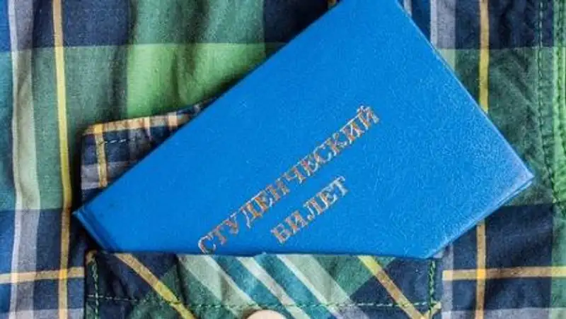 Директора учебного центра Алматы подозревают в мошенничестве